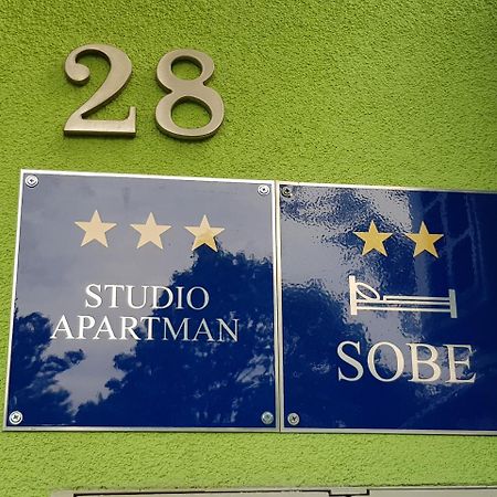 ホテル Sobe Novi Grad オシエク エクステリア 写真