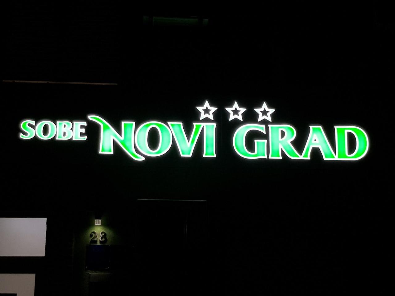 ホテル Sobe Novi Grad オシエク エクステリア 写真